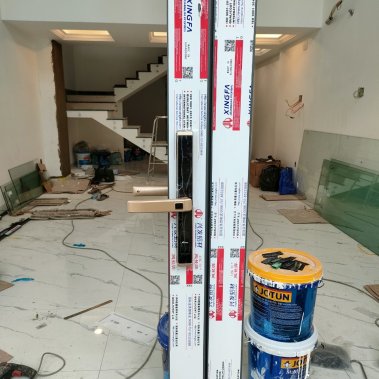 Khóa thông minh cửa nhôm sắt chống nước DEMAX EL588 CG