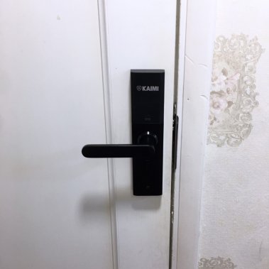 Khóa vân tay Kaimi S12 - Viền đồng