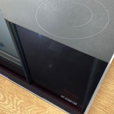 BẾP ĐIỆN TỪ KAFF KF-IC5801SB