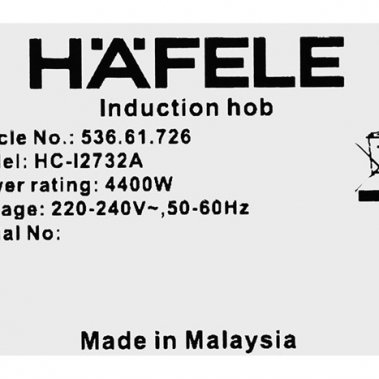 Bếp từ đôi lắp âm Hafele HC-I2732A (536.61.726)