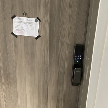 Khóa vân tay tự động Bosch EL 600 EU GRAY (Màu xám)