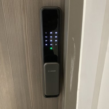 Khóa vân tay tự động Bosch EL 600 EU GRAY (Màu xám)