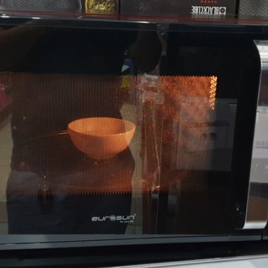 LÒ VI SÓNG KẾT HỢP NƯỚNG EUROSUN MWO-T26EUR