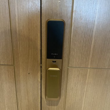 Khóa vân tay tự động Bosch EL 600 EU AMBER GOLD (Màu vàng đồng)