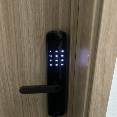 Khóa điện tử Bosch ID 60 EU AMBER GOLD/ GRAY (Màu vàng đồng/ Màu xám) - App Wifi