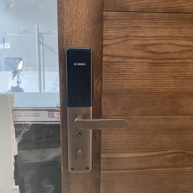 Khóa điện tử Bosch ID 60 EU AMBER GOLD (Màu vàng đồng)