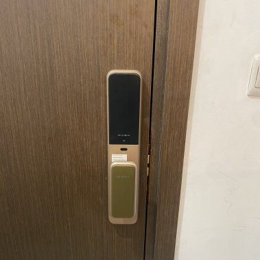 Khóa vân tay tự động Bosch EL 600 EU AMBER GOLD (Màu vàng đồng)