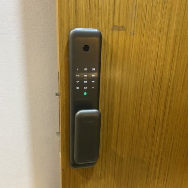 Khóa vân tay tự động Bosch EL 500 EU GRAY (Màu xám)