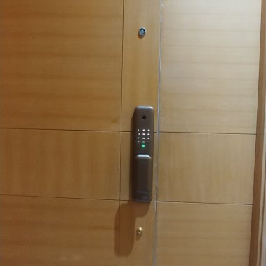 Khóa vân tay tự động Bosch EL 500 EU AMBER GOLD (Màu vàng đồng)