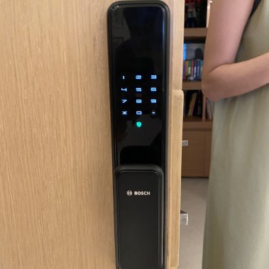 Khóa vân tay tự động Bosch EL 600 EU BLACK (Màu đen)