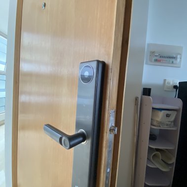 Khóa vân tay thông minh DEMAX EL-C66 GS APP - Camera màn hình chuông