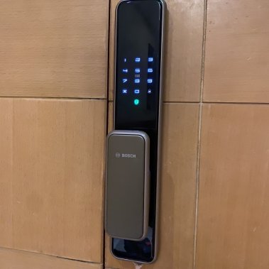 Khóa vân tay tự động Bosch EL 600 EU AMBER GOLD (Màu vàng đồng)