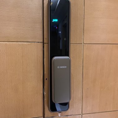 Khóa vân tay tự động Bosch EL 600 EU AMBER GOLD (Màu vàng đồng)