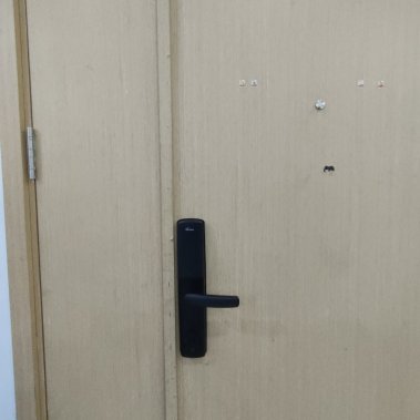 Khóa vân tay thông minh DEMAX EL666 BN APP WIFI