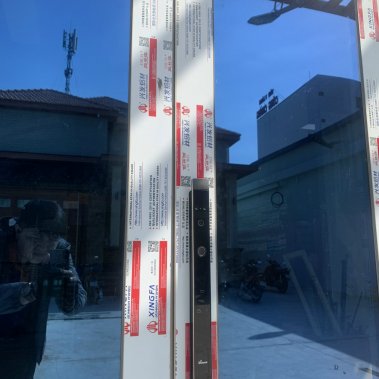 Khóa thông minh nhận diện khuôn mặt Face ID cho cửa nhôm sắt DEMAX EL908 BL CNC - chống nước