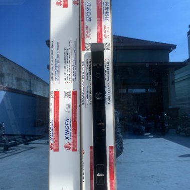 Khóa thông minh nhận diện khuôn mặt Face ID cho cửa nhôm sắt DEMAX EL908 BL CNC - chống nước